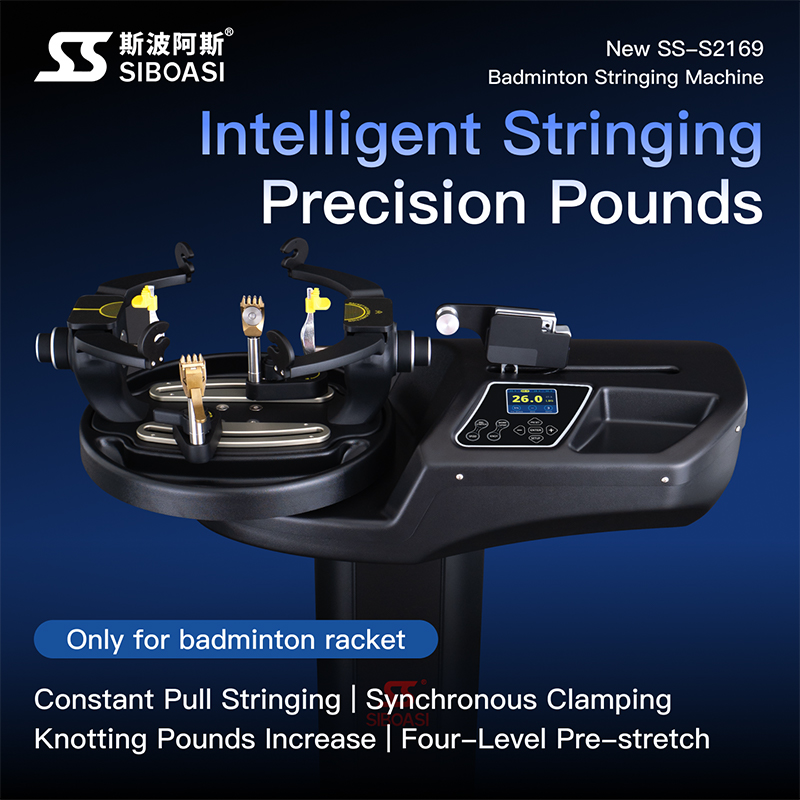 SS-S3169 Tennis & Badminton Dual-Sport Smart Stringing Machine