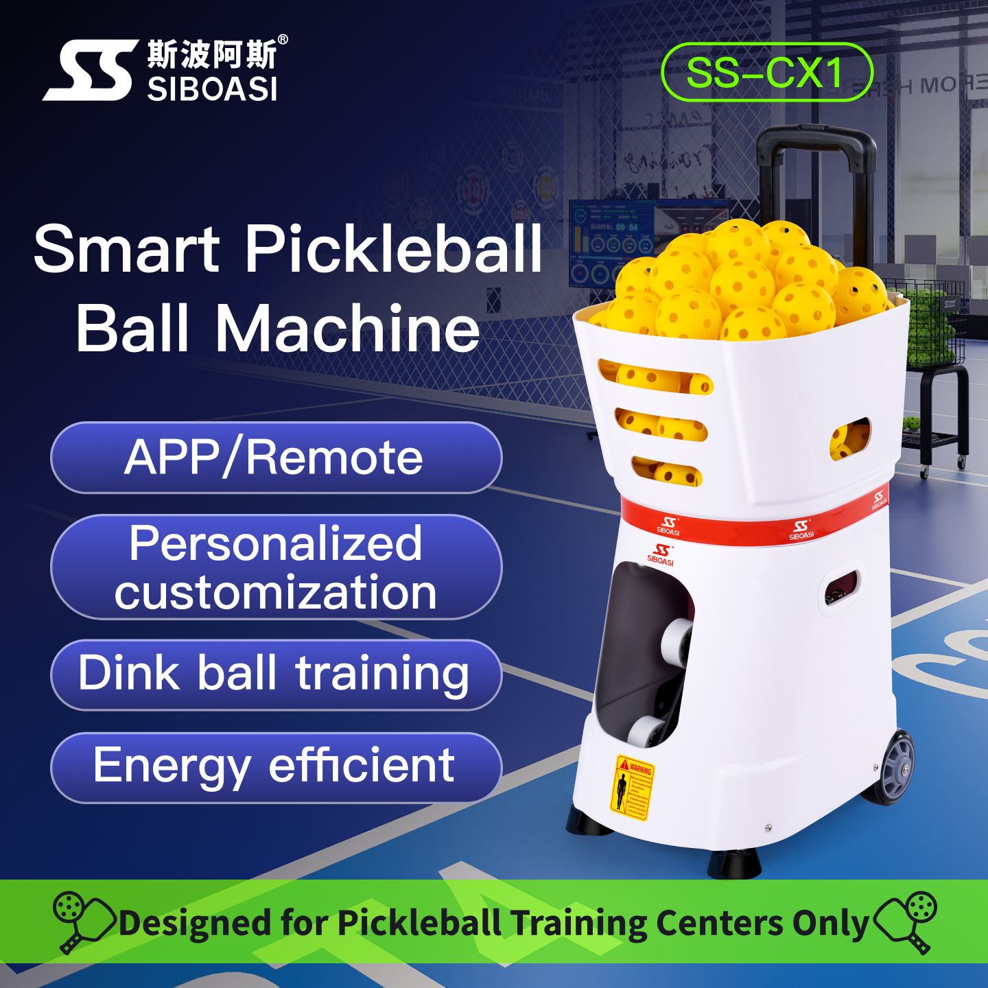 CX1 Bluetooth APP, OTA Updates & Court-Optimized Design Indoor Pickleball Training Machine