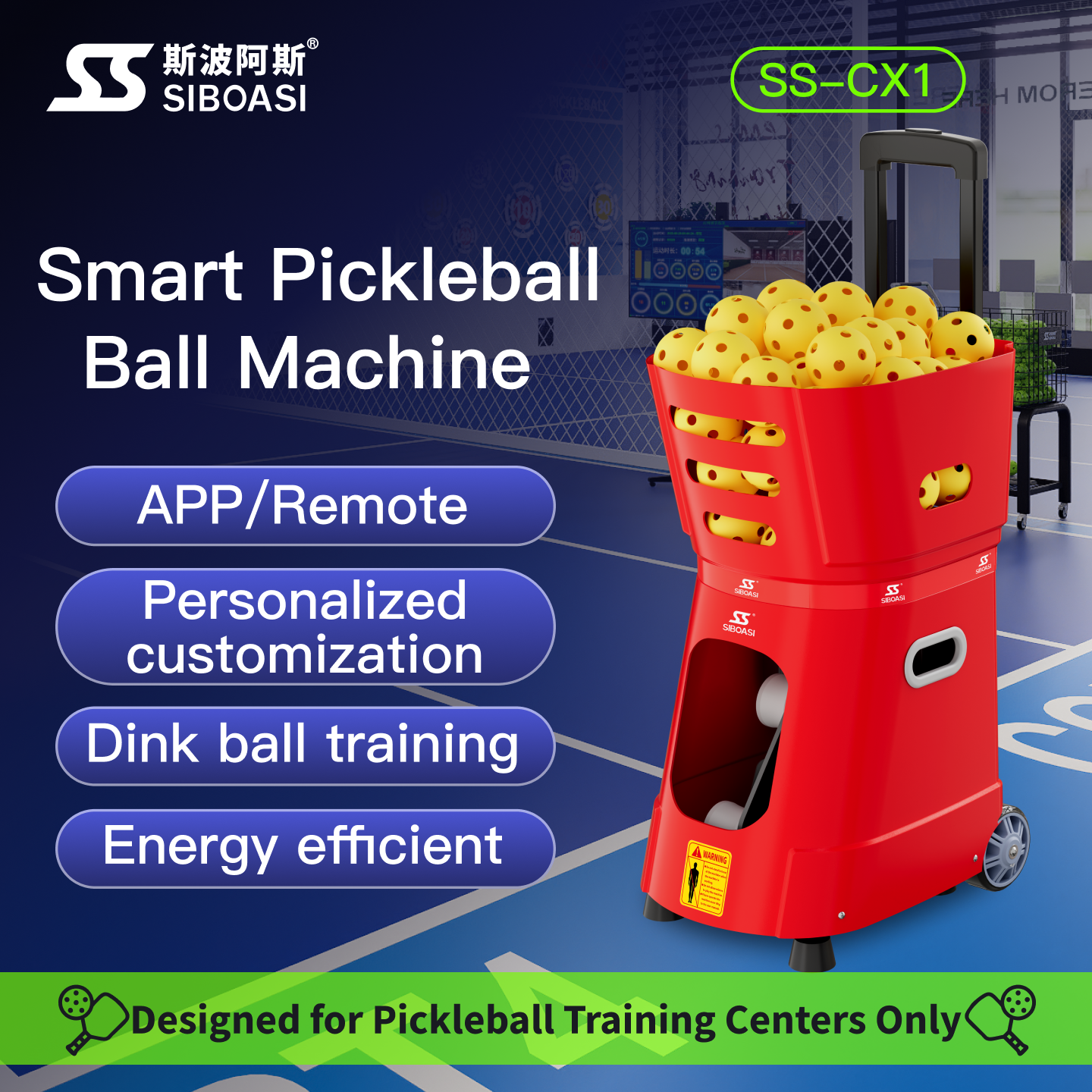 CX1 Bluetooth APP, OTA Updates & Court-Optimized Design Indoor Pickleball Training Machine